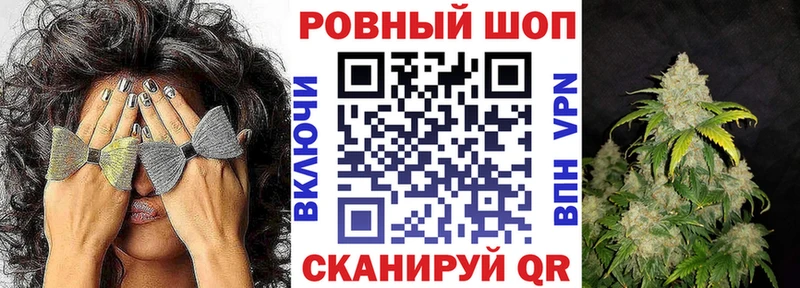 Купить закладку МАРИХУАНА  COCAIN  СОЛЬ  Меф  АМФ  Гашиш  Богородск