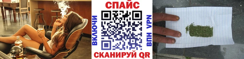 БУТИРАТ 1.4BDO Богородск