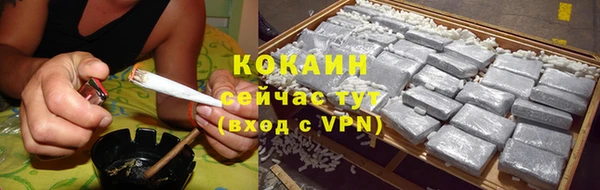 героин Алагир