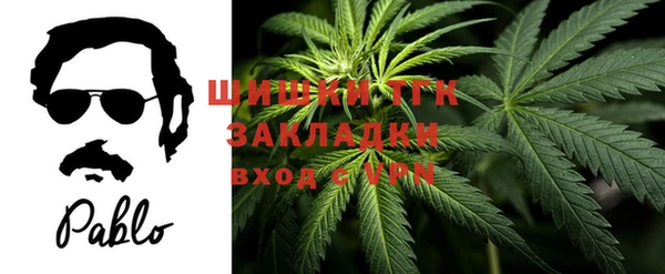героин Алагир