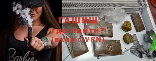 apvp Кукмор
