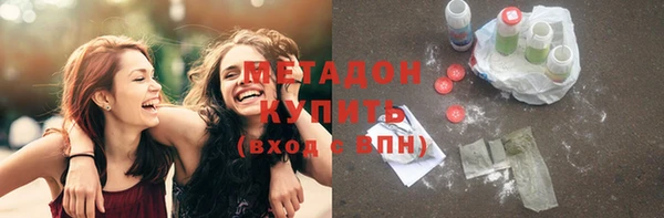 бутик Аксай