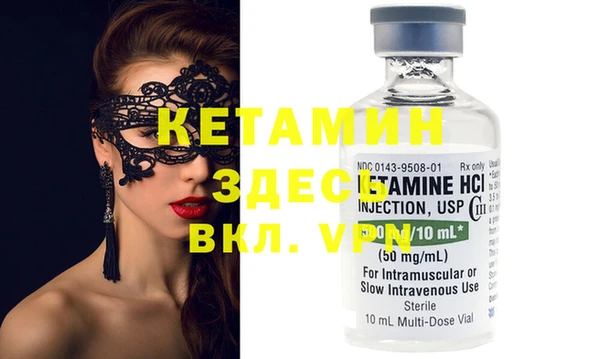 героин Алагир