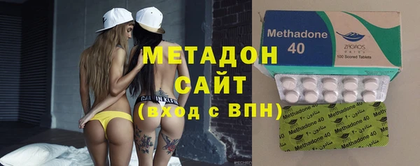 ALPHA-PVP Алапаевск