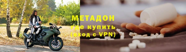 PSILOCYBIN Кулебаки