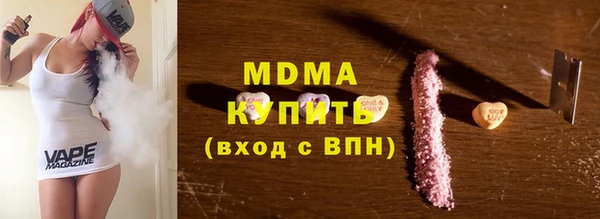 PSILOCYBIN Кулебаки