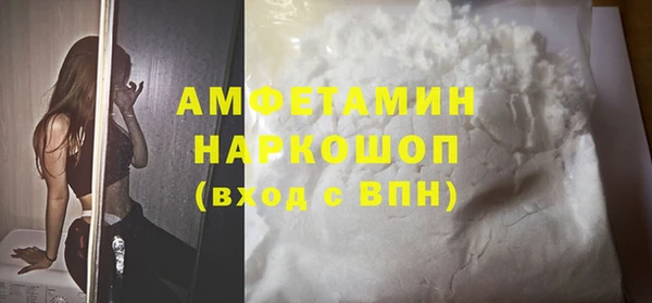 героин Алагир