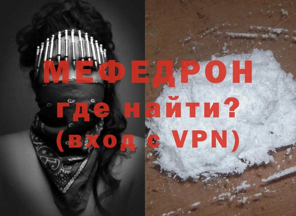 бутик Аксай