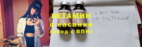 героин Алагир