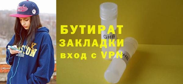 героин Алагир