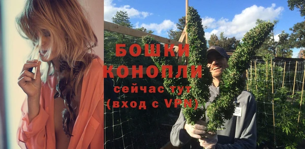 бутик Аксай