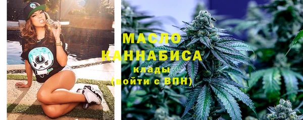 бутик Аксай