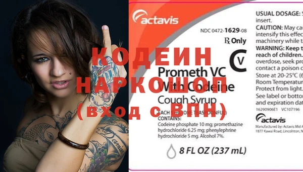 героин Алагир