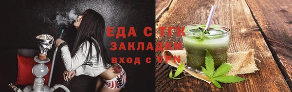 героин Алагир