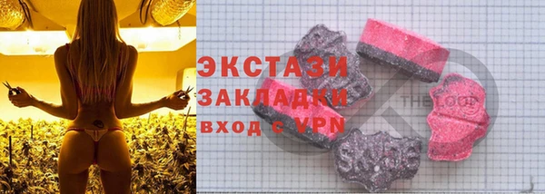 героин Алагир