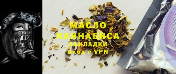 ALPHA-PVP Алапаевск