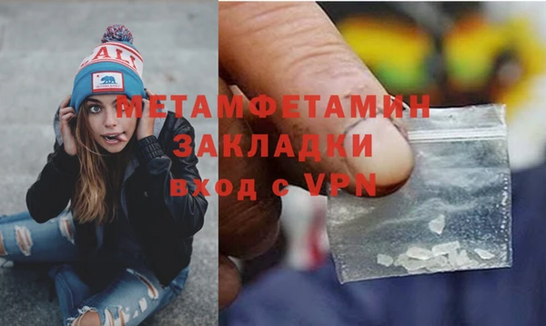 героин Алагир