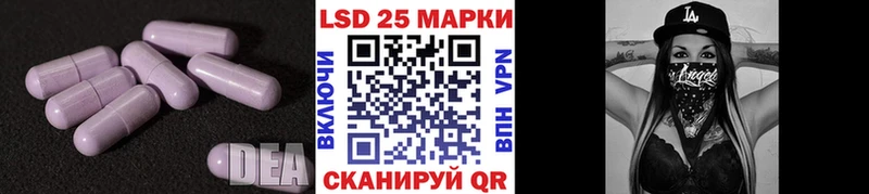 ЛСД экстази ecstasy  Купить закладки  Богородск 